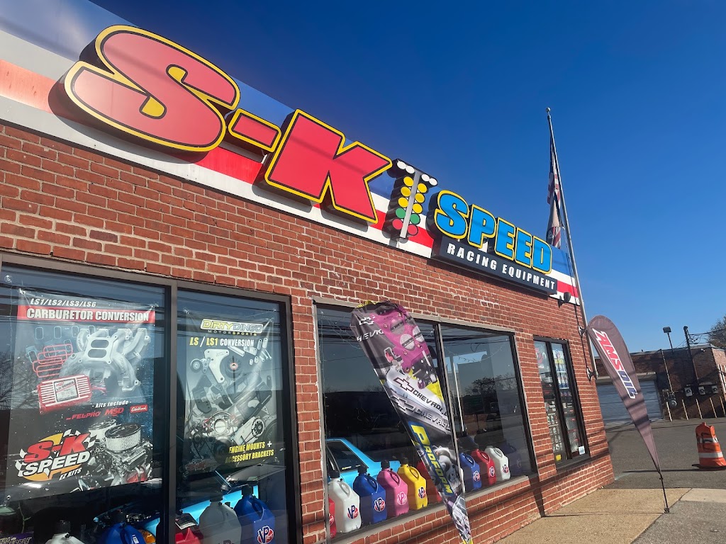 S-K Speed Racing Equipment | 1075 NY-109, Lindenhurst, NY 11757 | Phone: (631) 957-9525