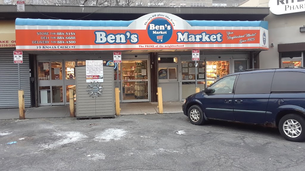 Bens Market | 19 Knolls Crescent # B, Bronx, NY 10463 | Phone: (718) 884-5154
