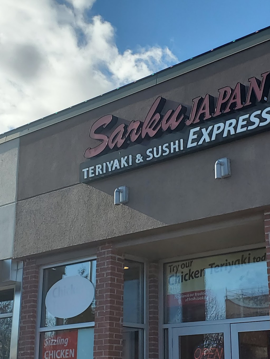 Sarku Japan | Space 3090 and 3020A, Cross County Shopping Center, 8000 Mall Walk, Yonkers, NY 10704 | Phone: (914) 375-7522