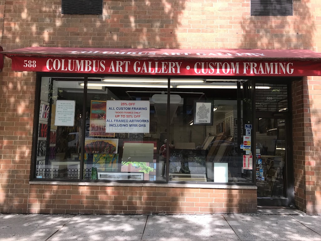 Columbus Art Gallery Inc | 588 Columbus Ave #1, New York, NY 10024 | Phone: (212) 875-1678