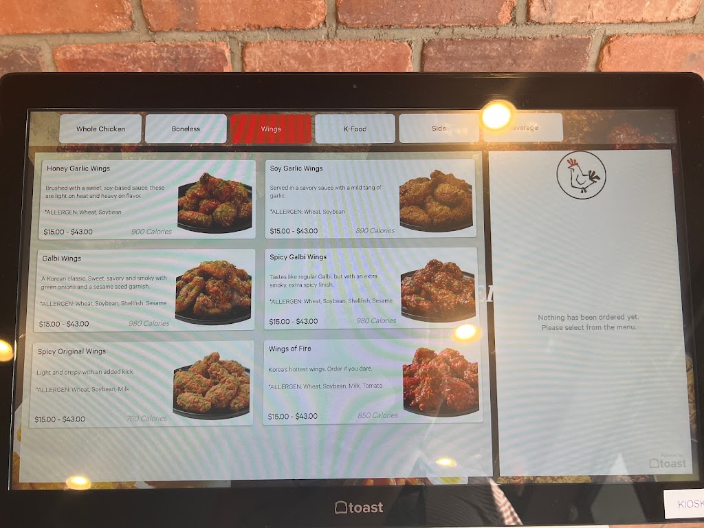 bb.q Chicken Englewood | 7 Tenafly Rd, Englewood, NJ 07631 | Phone: (201) 814-7760