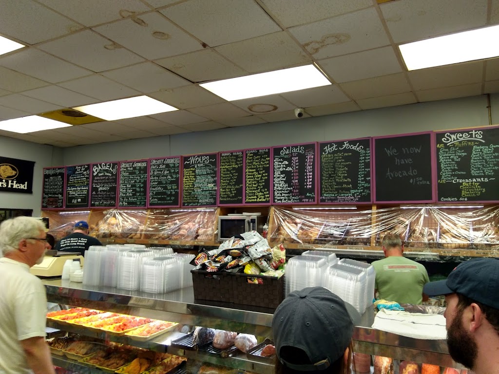 Beach Bagel & Deli | 1090 W Beech St, East Atlantic Beach, NY 11561 | Phone: (516) 431-7406