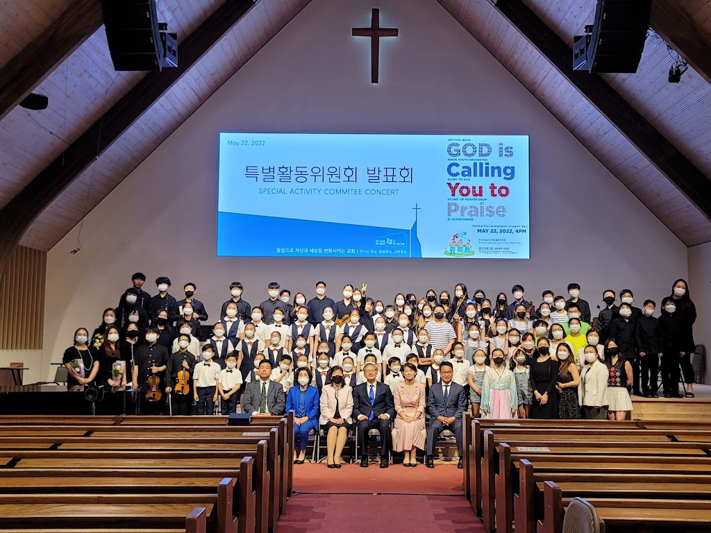 The Korean American Presbyterian Church of Queens | 14317 Franklin Ave, Flushing, NY 11355 | Phone: (718) 886-4040