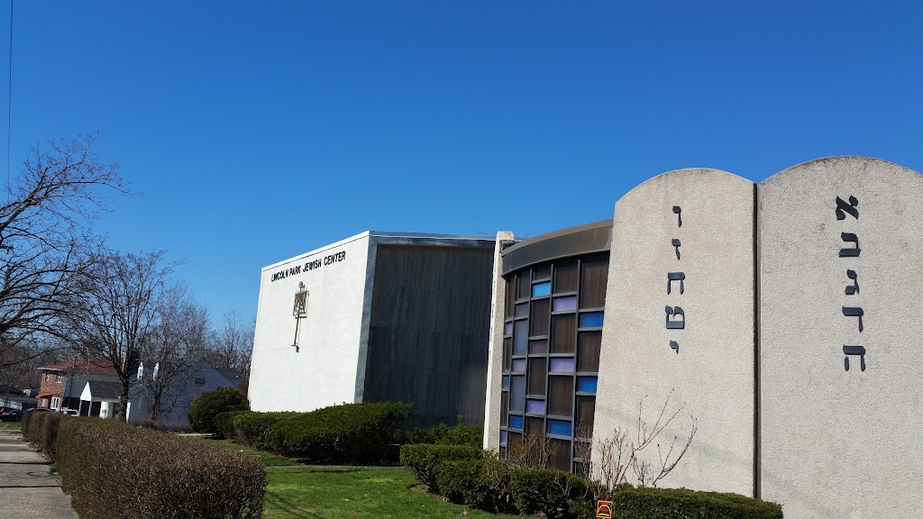 Lincoln Park Jewish Center | 311 Central Park Ave, Yonkers, NY 10704 | Phone: (914) 965-7119