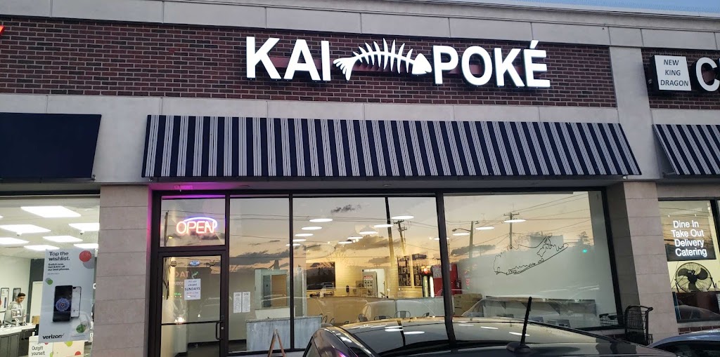 Kai Poke Massapequa | 7 Hicksville Rd, Massapequa, NY 11758 | Phone: (516) 636-5100