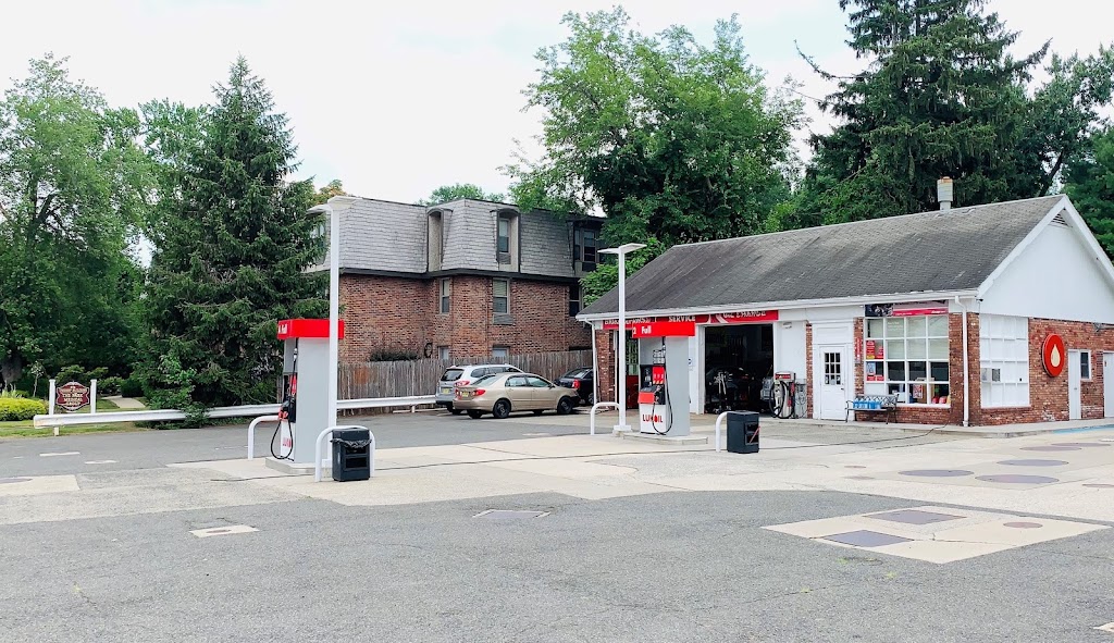 LUKOIL | 268 County Rd, Tenafly, NJ 07670 | Phone: (201) 568-7394