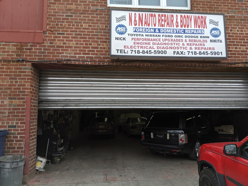 N & N AUTO REPAIR AND BODY WORK | 130-30 90th Ave, Jamaica, NY 11418 | Phone: (718) 845-5900