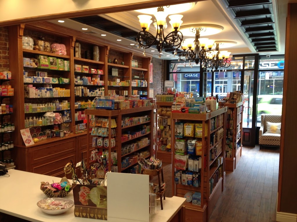 Park Chemists Pharmacy | 164 5th Ave, Brooklyn, NY 11217 | Phone: (718) 393-5555