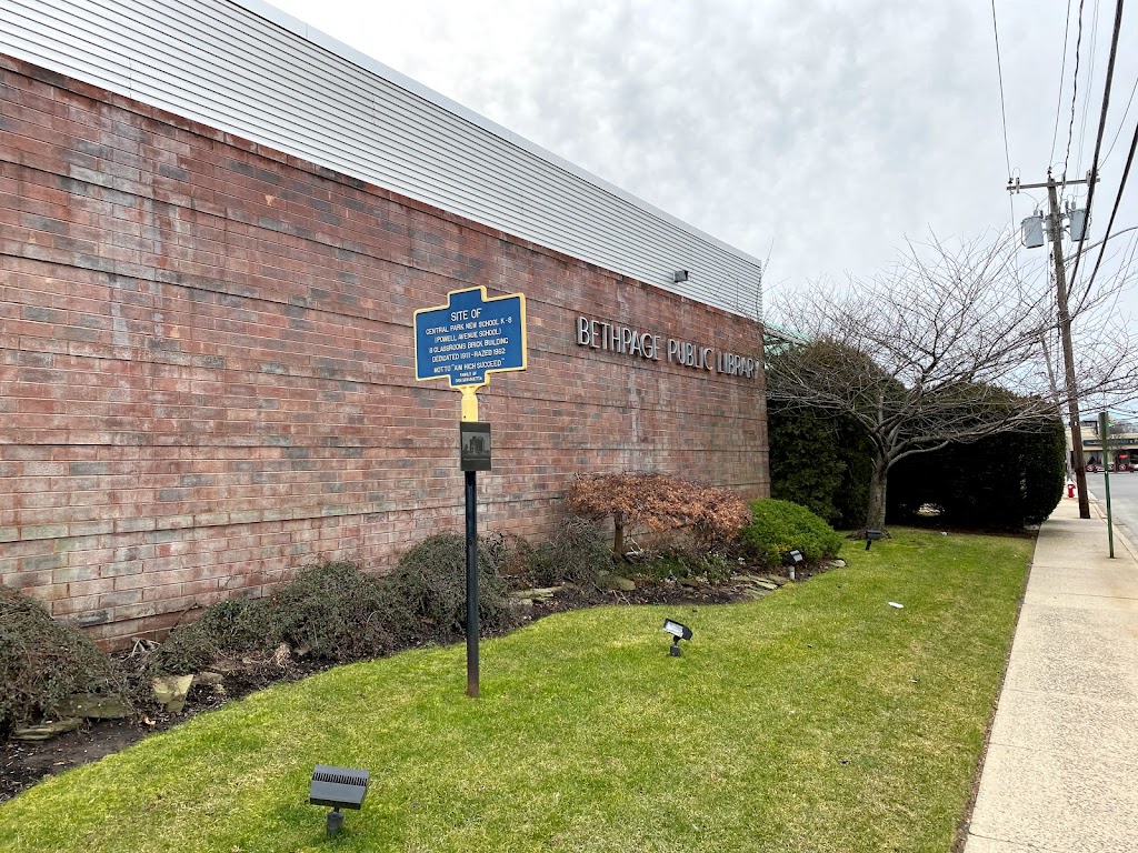 Bethpage Public Library | 47 Powell Ave, Bethpage, NY 11714 | Phone: (516) 931-3907