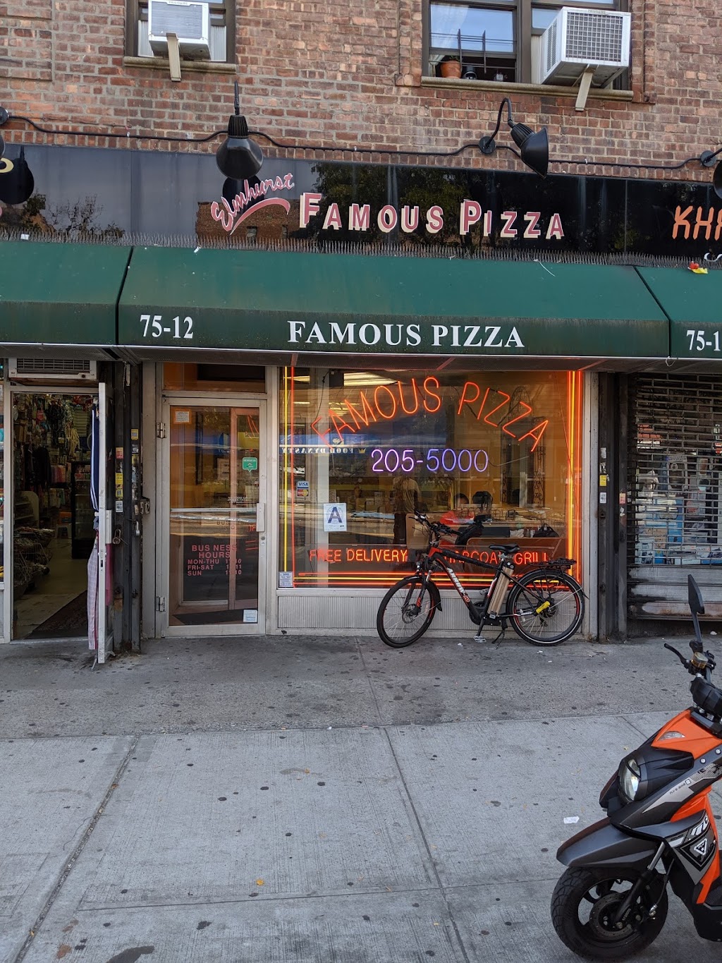 Elmhurst Famous Pizza | 75-12 37th Ave, Queens, NY 11372 | Phone: (718) 205-5000