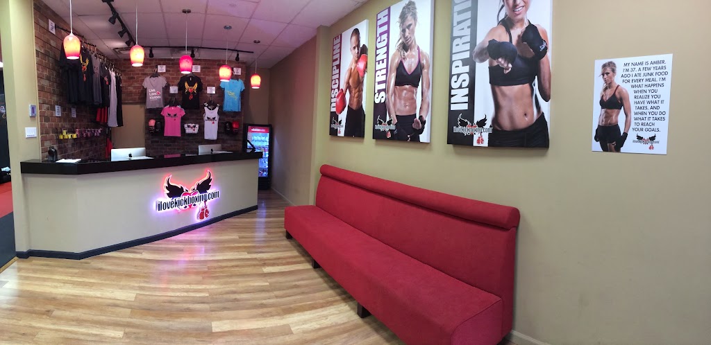 iLoveKickboxing - Bayside | 3249 Francis Lewis Blvd, Flushing, NY 11358 | Phone: (718) 767-6627