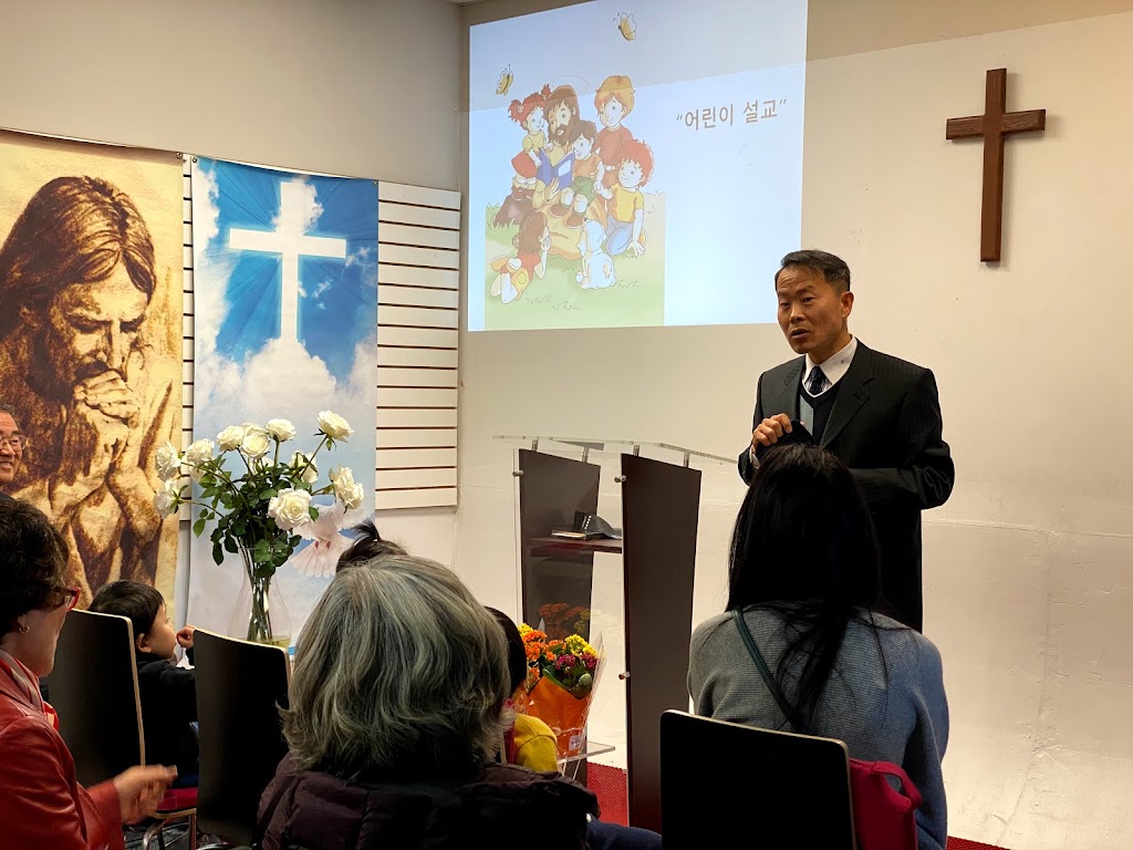 New Jersey Three angels korean sda church | United States, New Jersey, Leonia, Leyland Dr, Ste#A | Phone: (646) 592-0026