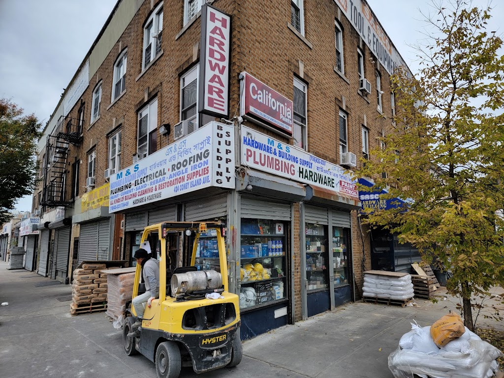 M & S Hardware & Building Supply | 424 Coney Island Ave, Brooklyn, NY 11218 | Phone: (718) 435-5321