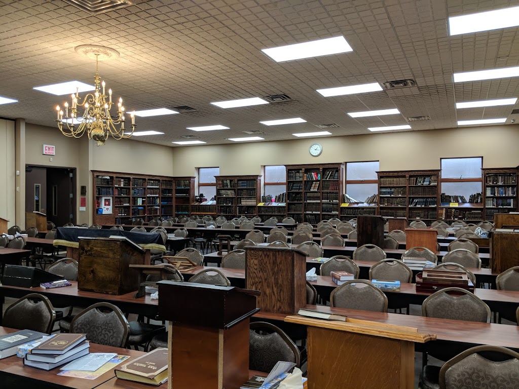 Agudath Israel of Bayswater | 2422 Bayswater Ave, Queens, NY 11691 | Phone: (718) 471-1791