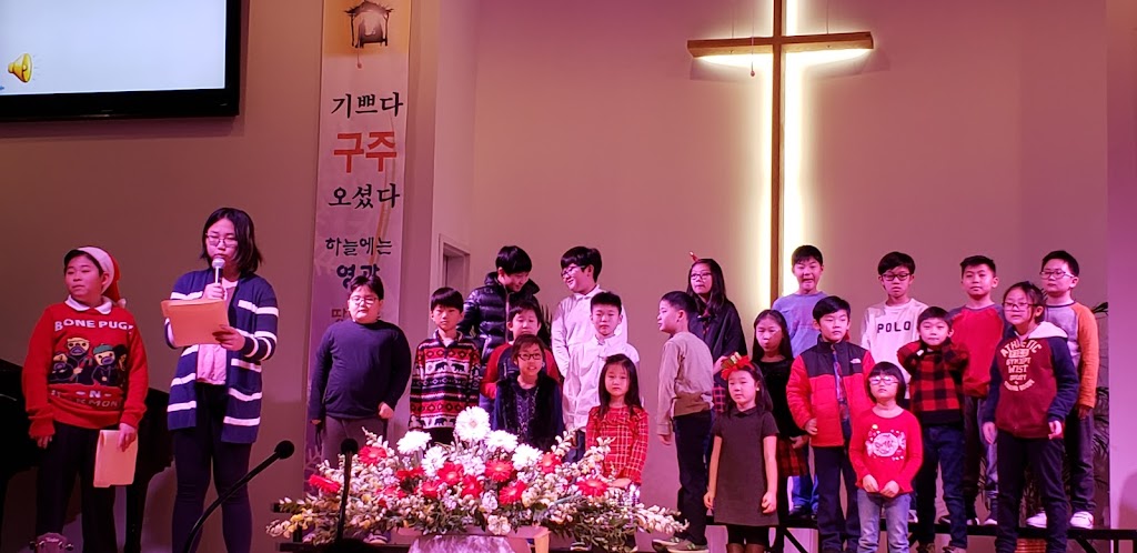 Somahng Presbyterian Church 소망교회 | 451 Grand Ave, Palisades Park, NJ 07650 | Phone: (201) 592-6004