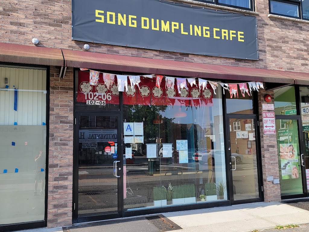 Songs Dumpling Cafe | 102-06 Metropolitan Ave, Forest Hills, NY 11375 | Phone: (347) 960-8818