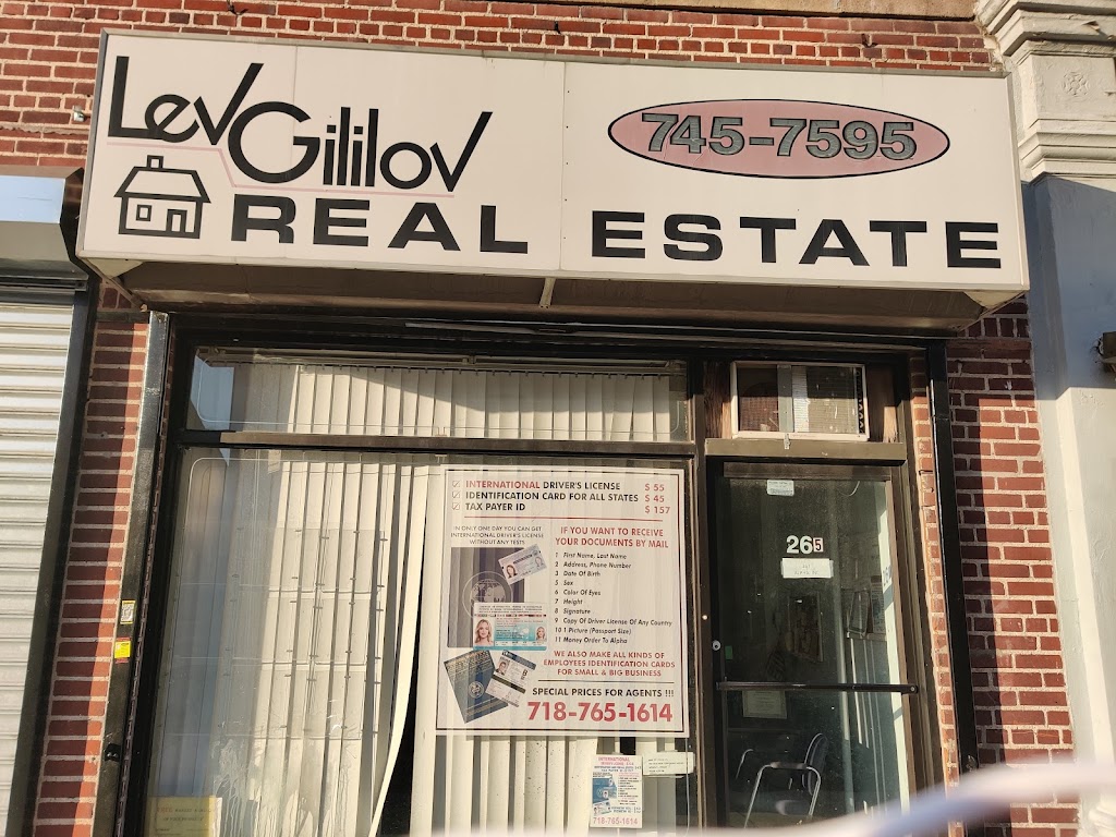 Lev Gililov Real Estate | 267 80th St, Brooklyn, NY 11209 | Phone: (718) 745-7595