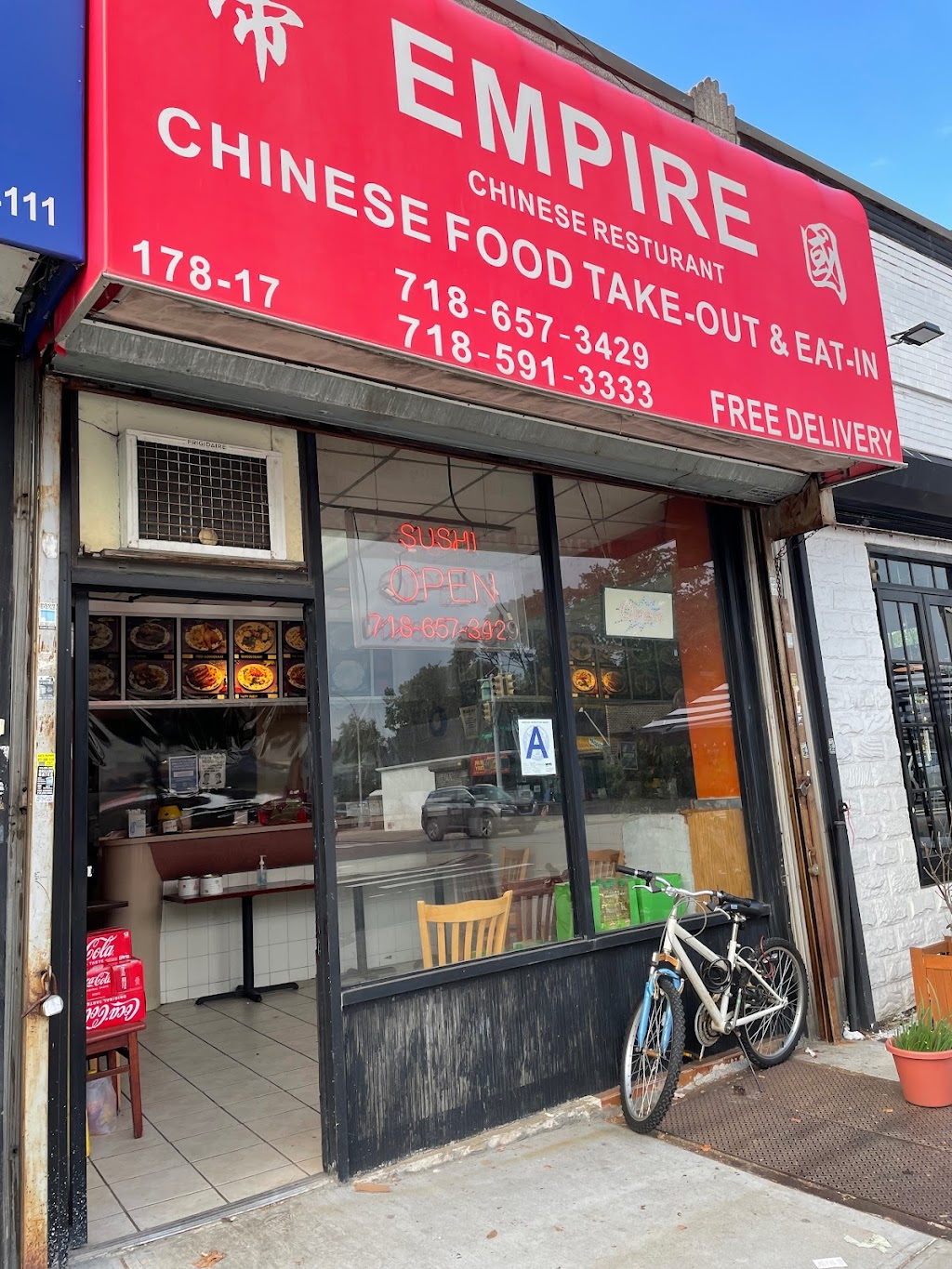 Empire | 17817 Union Tpke, Flushing, NY 11366 | Phone: (718) 657-3429