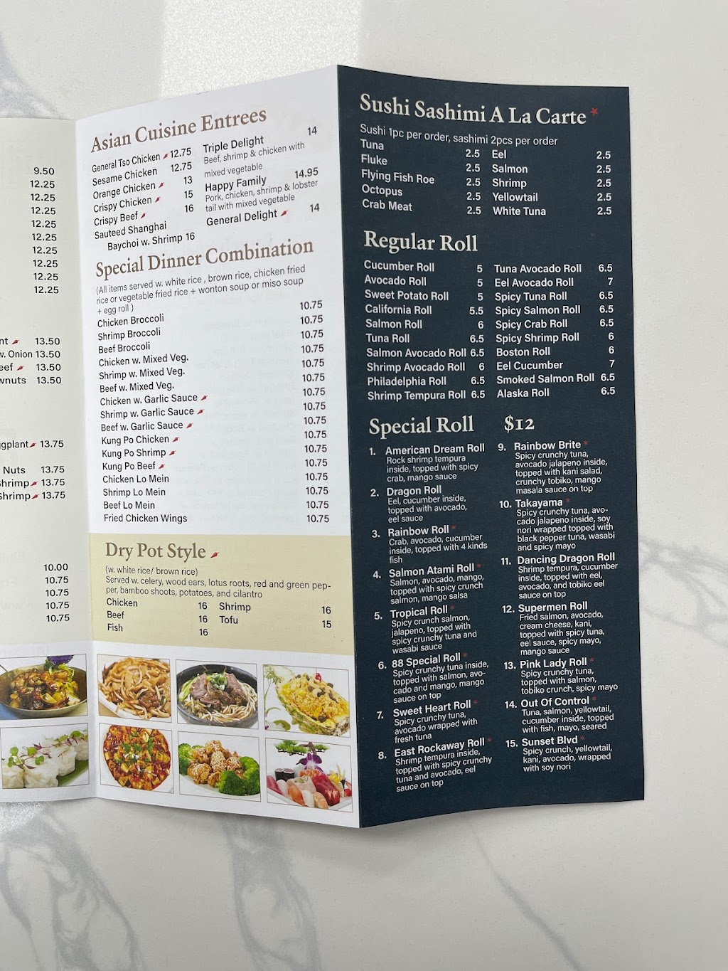 88 Asian Cuisine | 35 Main St, East Rockaway, NY 11518 | Phone: (516) 887-3386