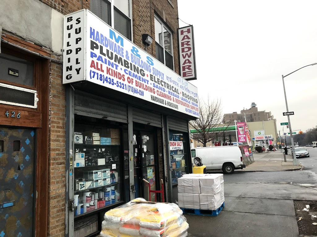 M & S Hardware & Building Supply | 424 Coney Island Ave, Brooklyn, NY 11218 | Phone: (718) 435-5321