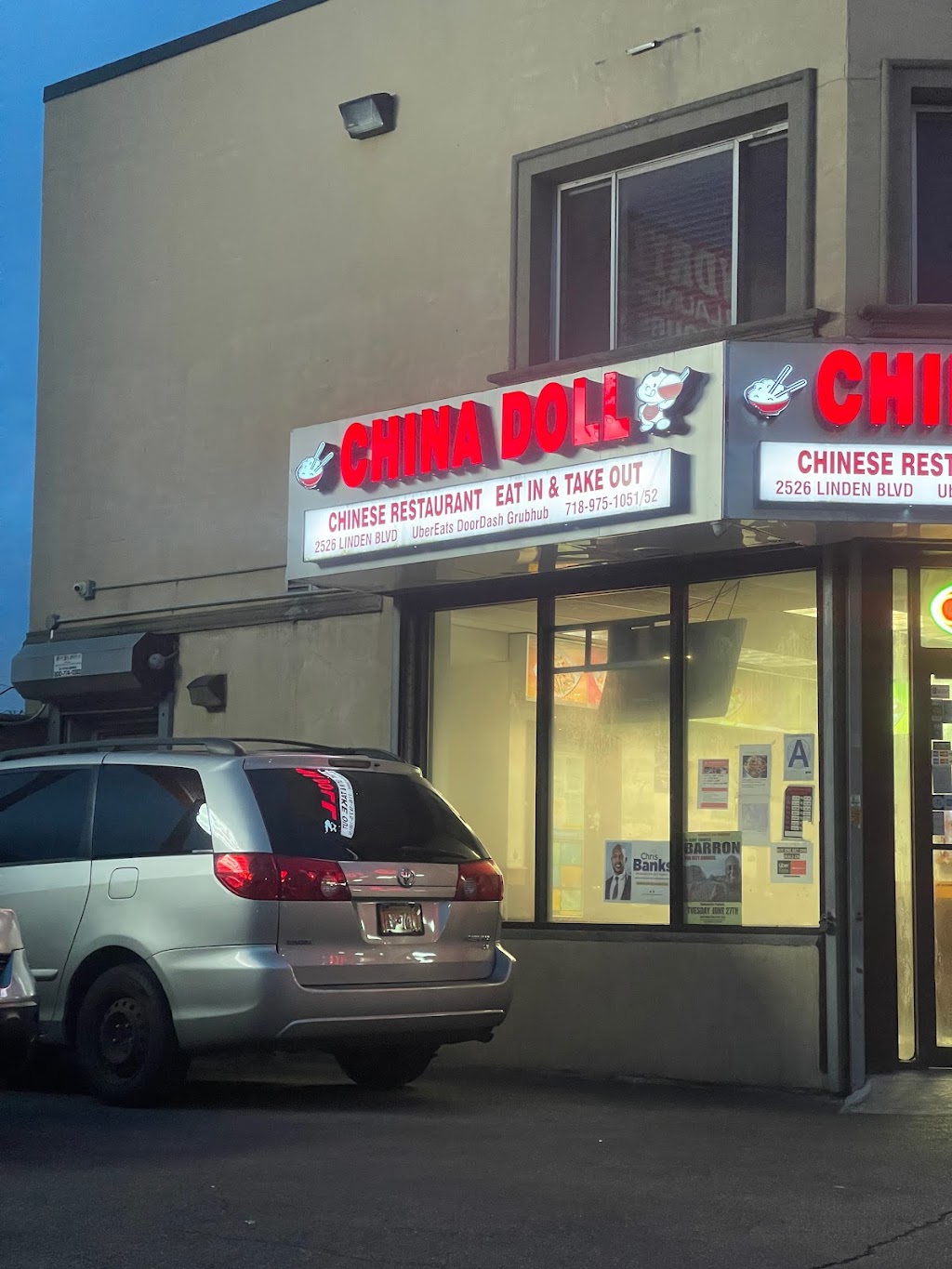 China Doll | 2526 Linden Blvd, Brooklyn, NY 11208 | Phone: (718) 975-1051