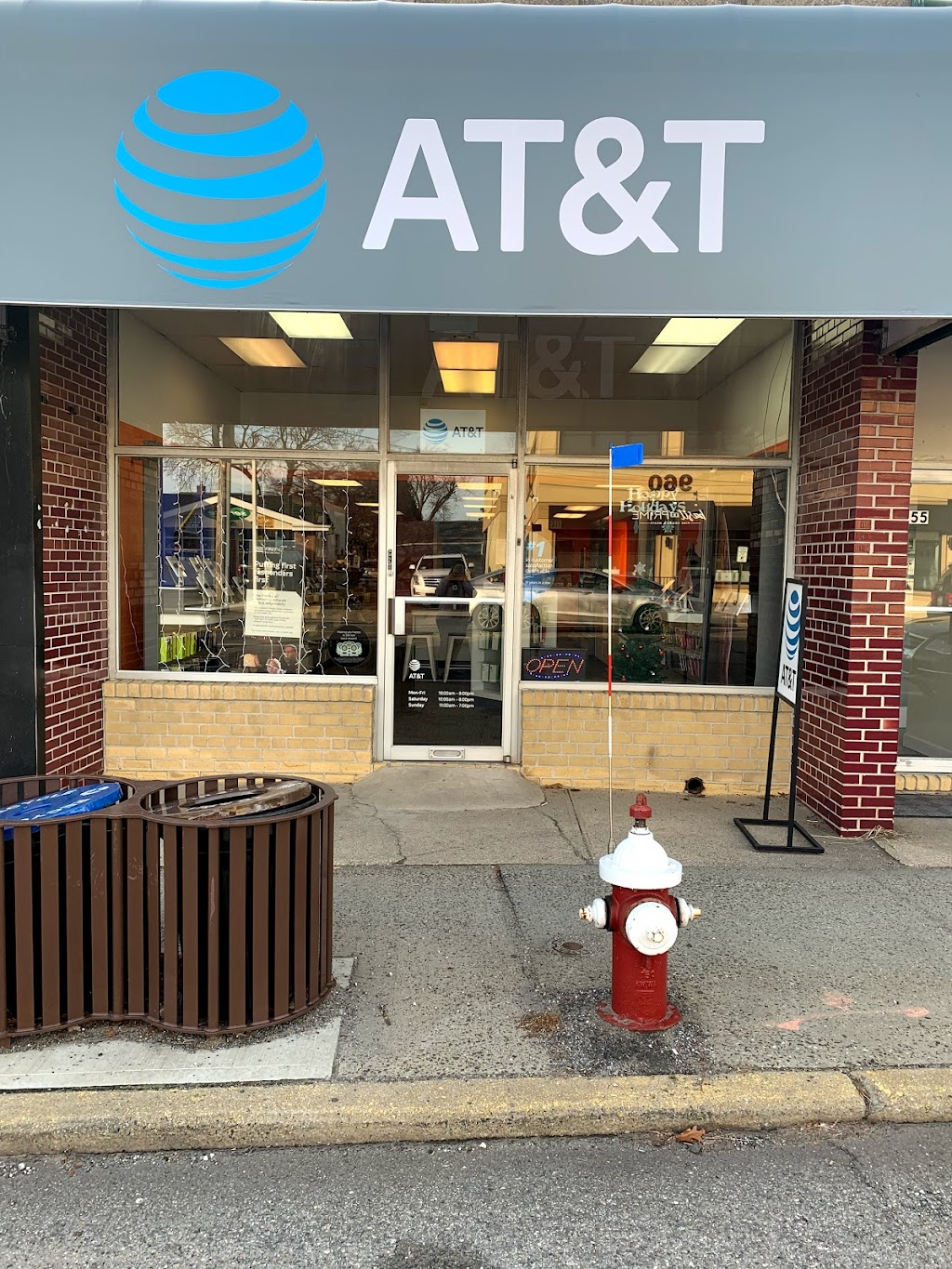 AT&T Authorized Retail | 955 Willis Ave, Albertson, NY 11507 | Phone: (516) 447-6545