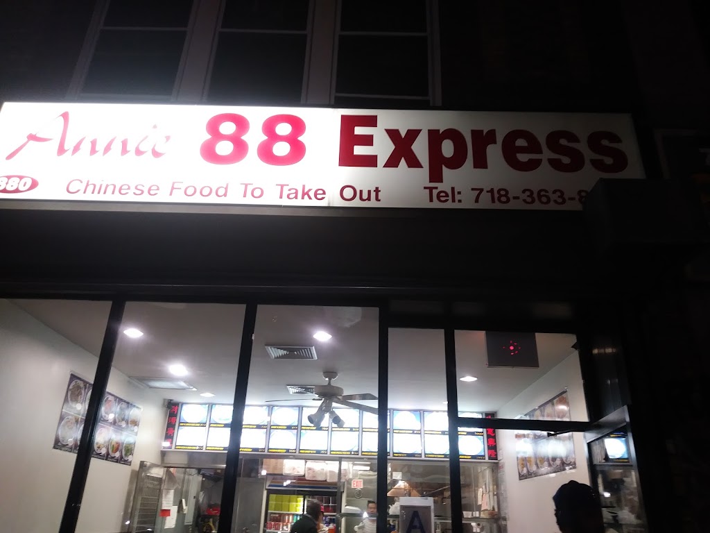 Annie 88 Express | 880 Nostrand Ave., Brooklyn, NY 11225 | Phone: (718) 363-8383