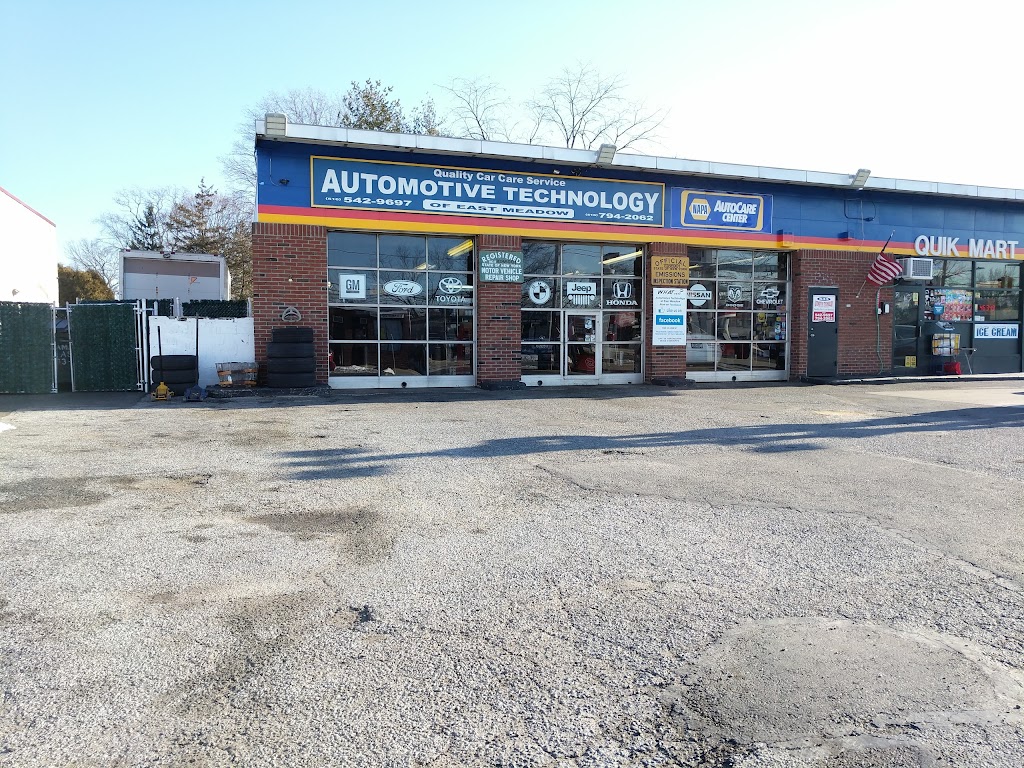 Automotive Technology of East Meadow | 543 E Meadow Ave, East Meadow, NY 11554 | Phone: (516) 542-9697