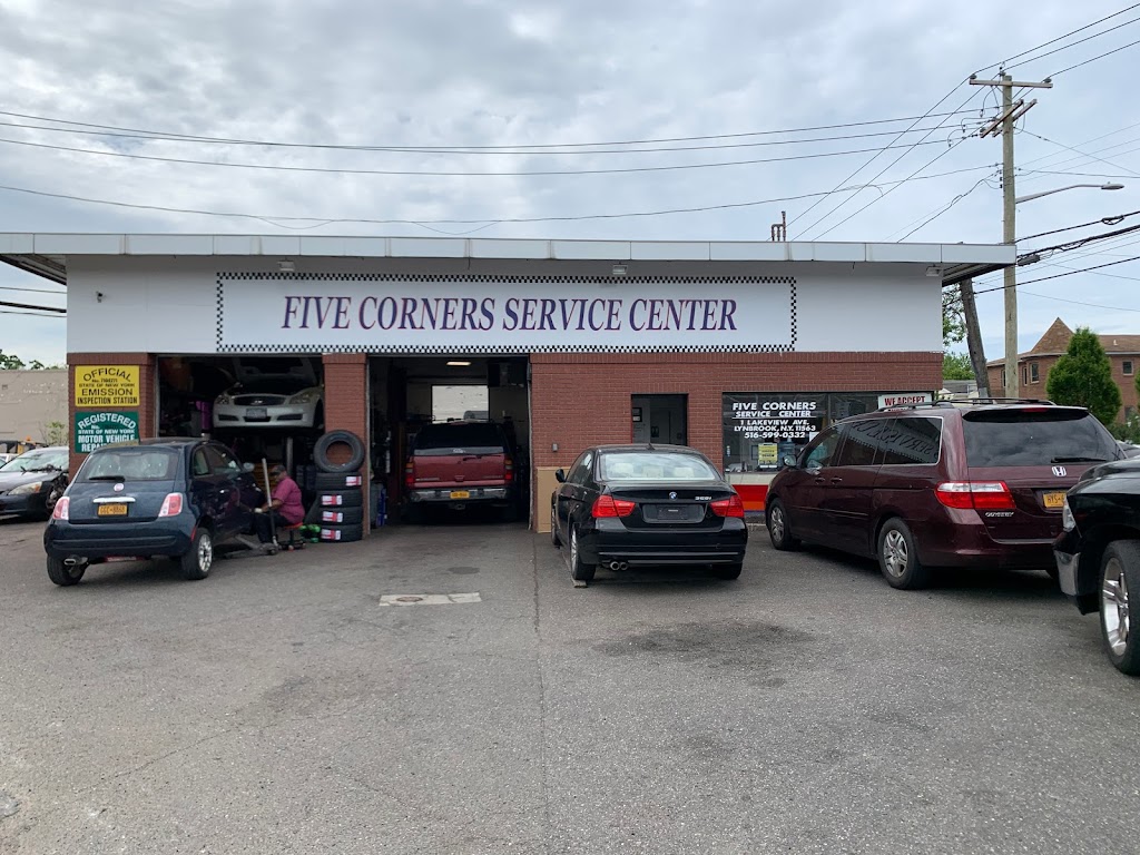 Five Corners Service Center | 1 Lakeview Ave, Lynbrook, NY 11563 | Phone: (516) 599-0332