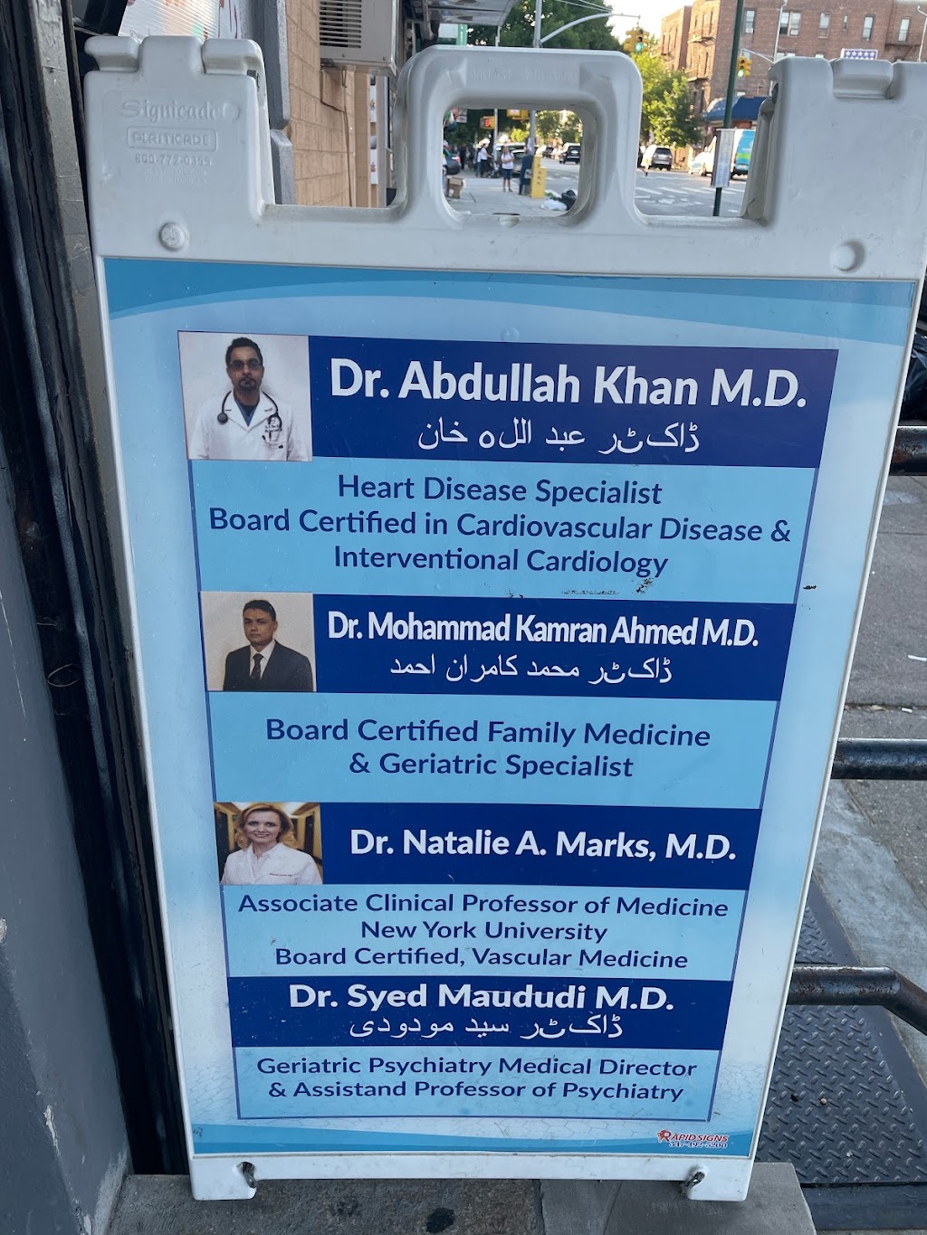 Mohammad Kamran Ahmed ,MD | 2116 Bath Ave, Brooklyn, NY 11214 | Phone: (347) 338-5111