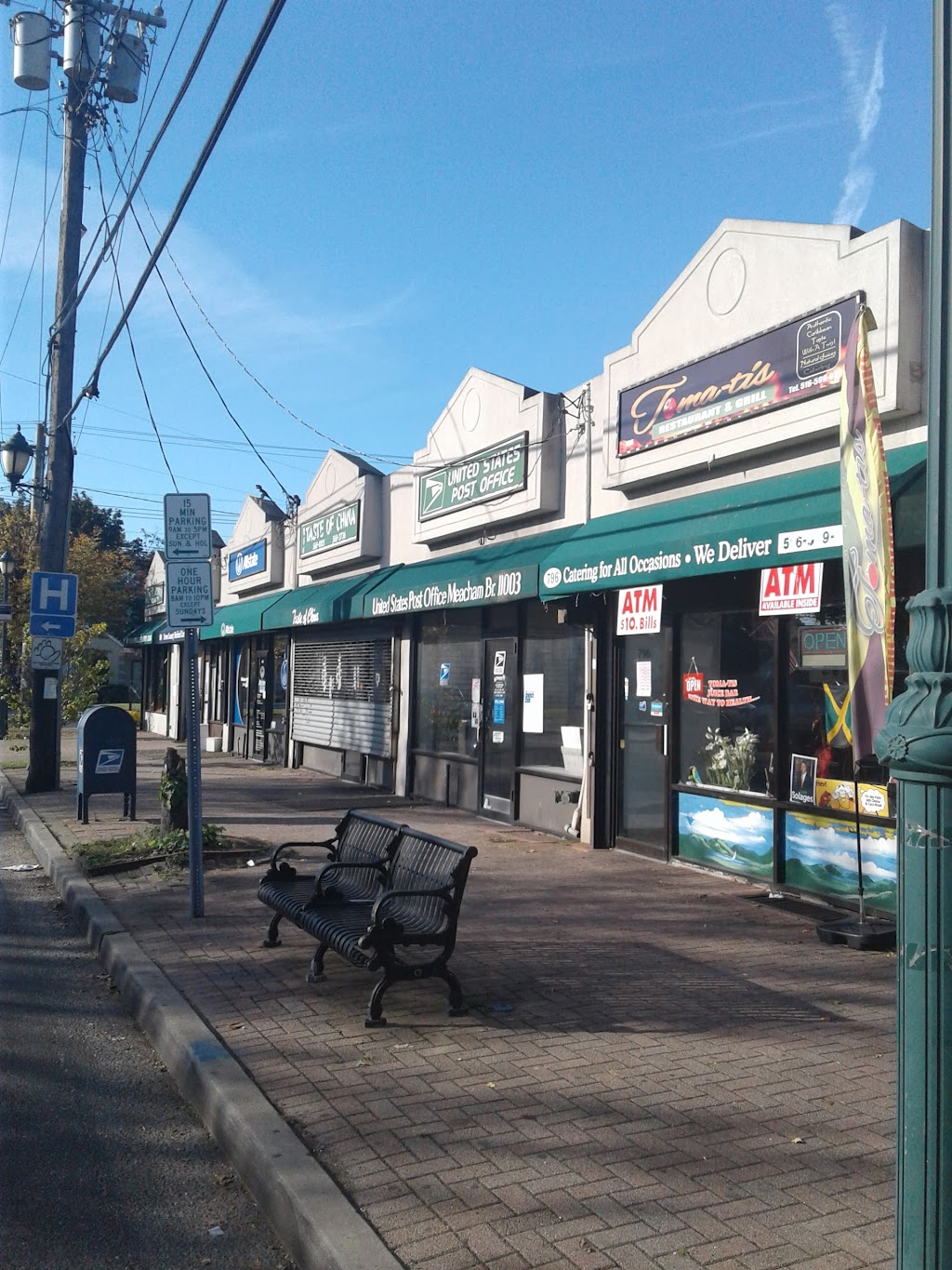 Calichis Deli Corp | 792 Meacham Ave, Elmont, NY 11003 | Phone: (516) 612-4313