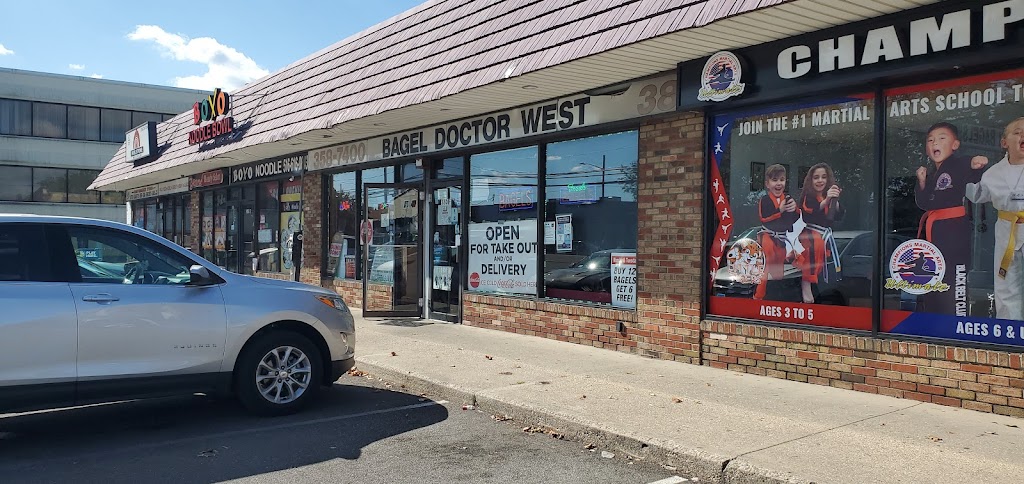 Bagel Doctor West | 380 Franklin Ave, Franklin Square, NY 11010 | Phone: (516) 358-7400