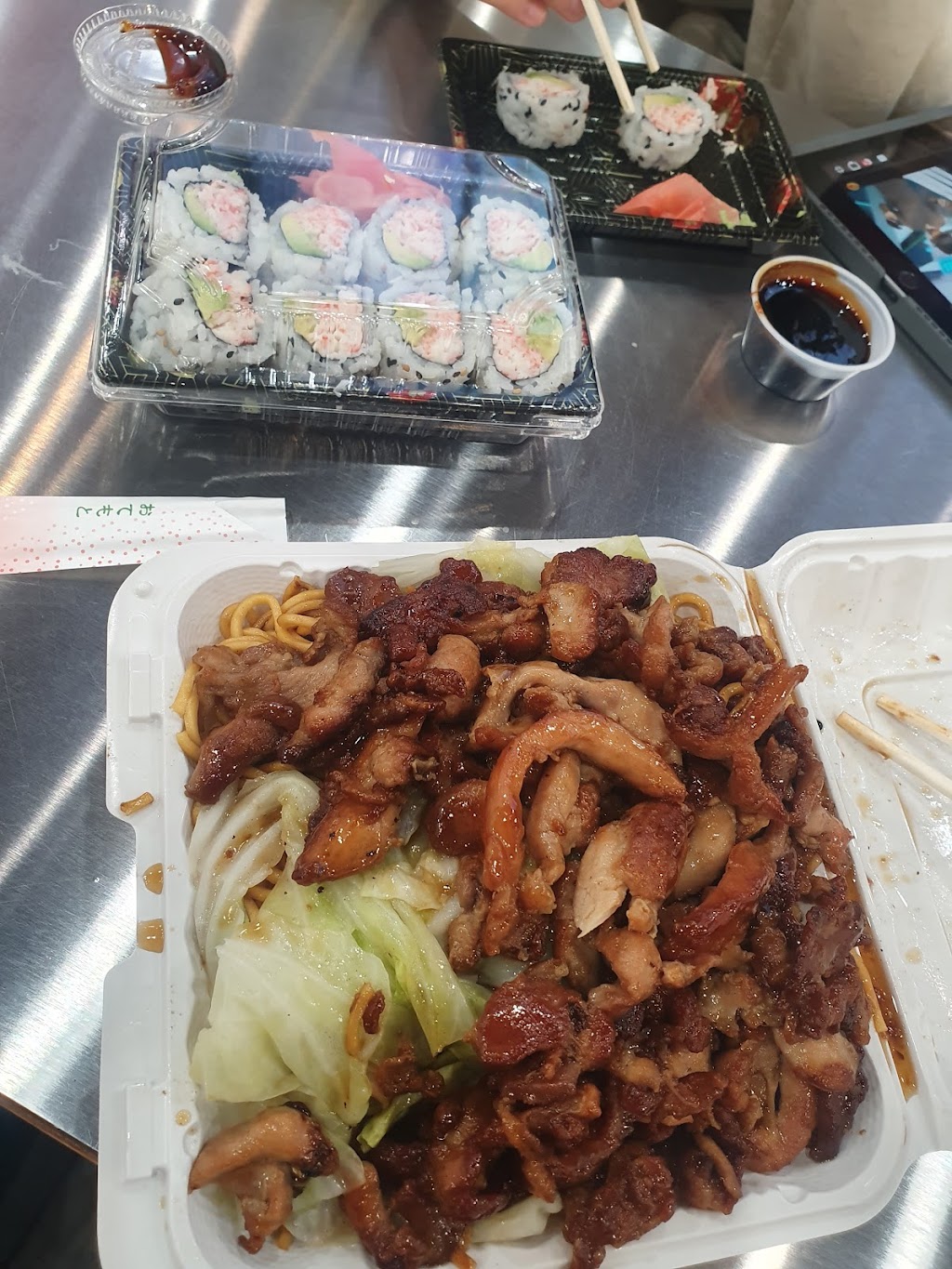 Teriyaki One | 59-05 Maurice Ave, Queens, NY 11378 | Phone: (917) 688-3038