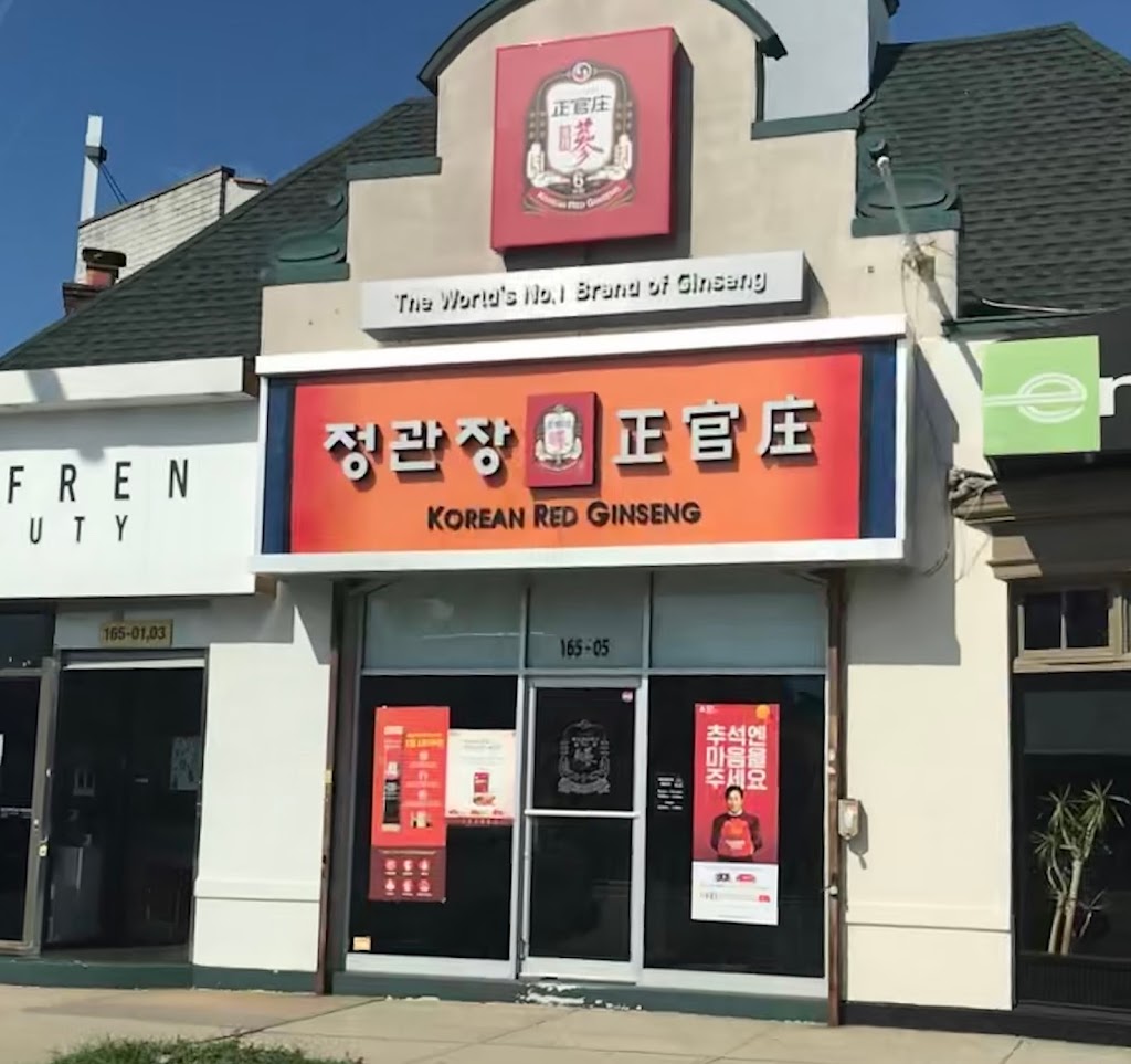 Korean Red Ginseng (Cheong Kwan Jang) | 165-05 Northern Blvd, Queens, NY 11358 | Phone: (718) 321-0070