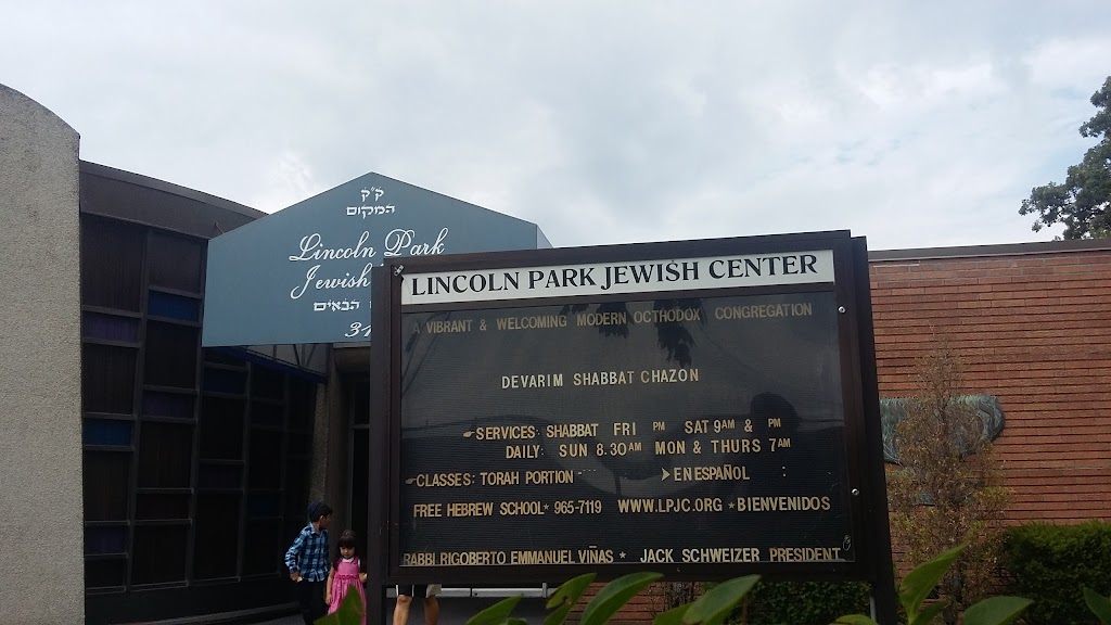 Lincoln Park Jewish Center | 311 Central Park Ave, Yonkers, NY 10704 | Phone: (914) 965-7119