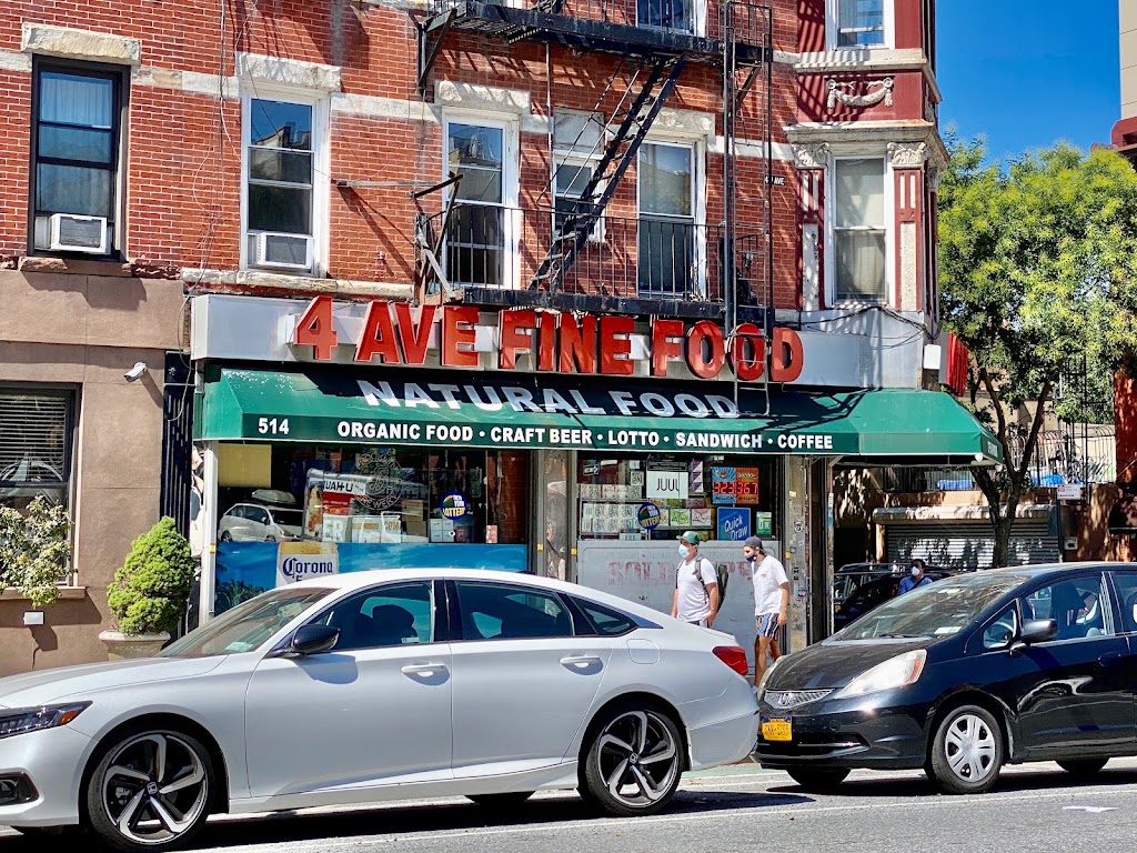 4th Avenue Fine Food | 514 4th Ave, Brooklyn, NY 11215 | Phone: (718) 768-6310