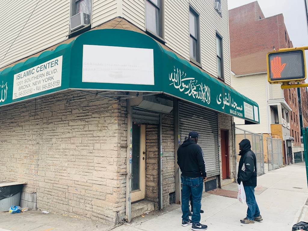 Masjid Taqwa | 1201 Southern Blvd, Bronx, NY 10459 | Phone: (917) 507-7556