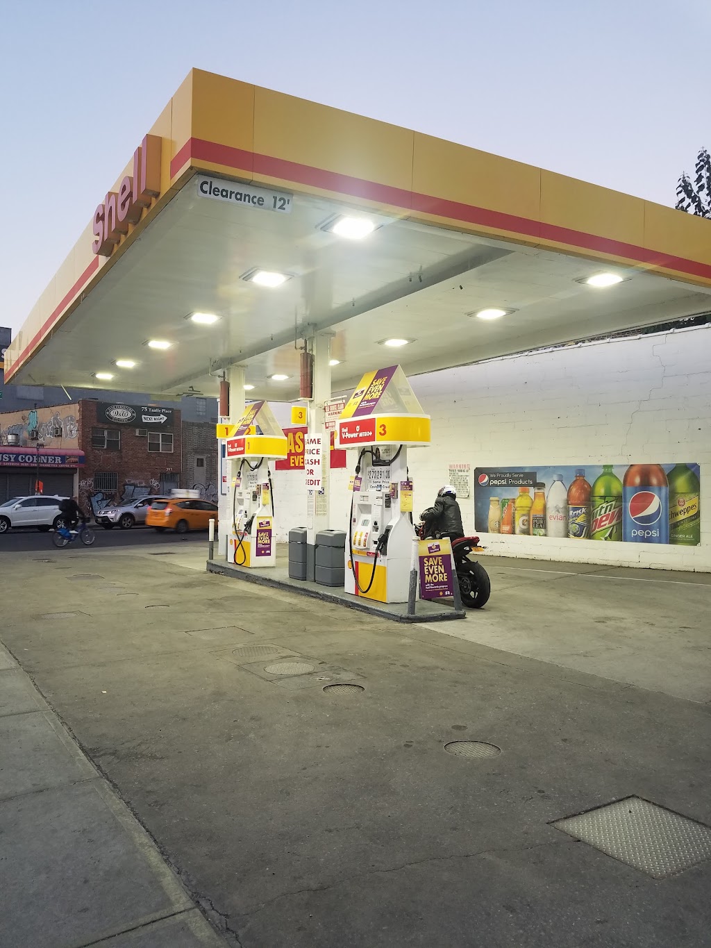 Shell | 75 Classon Ave, Brooklyn, NY 11205 | Phone: (929) 387-8313