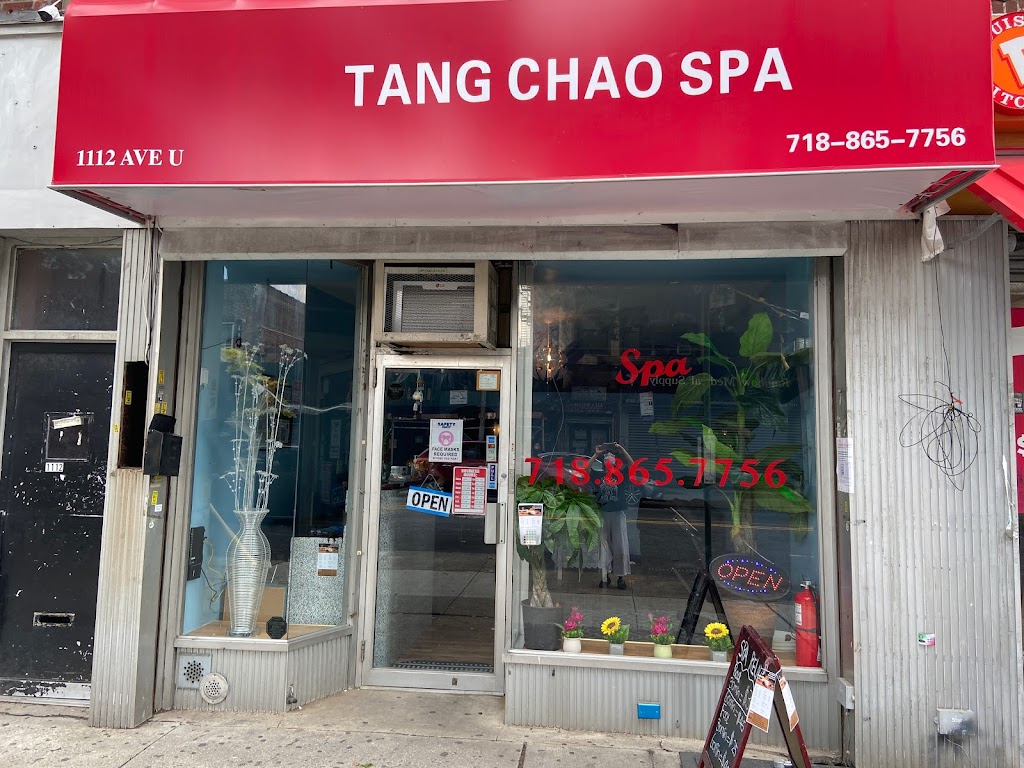 Tang Chao Spa Ave U | 1112 Avenue U, Brooklyn, NY 11223 | Phone: (718) 865-7756