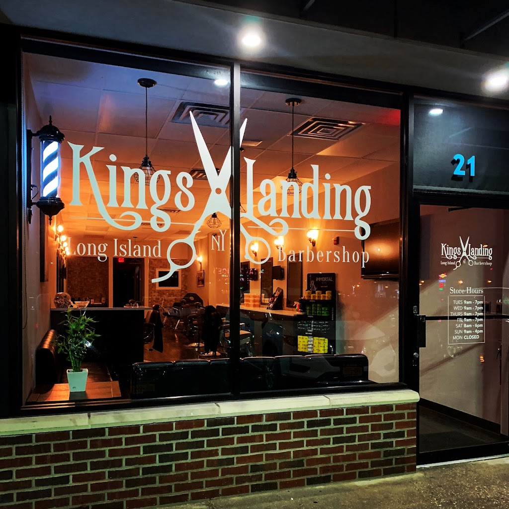 Kings Landing Barbershop | 21 Hicksville Rd, Massapequa, NY 11758 | Phone: (516) 804-2773