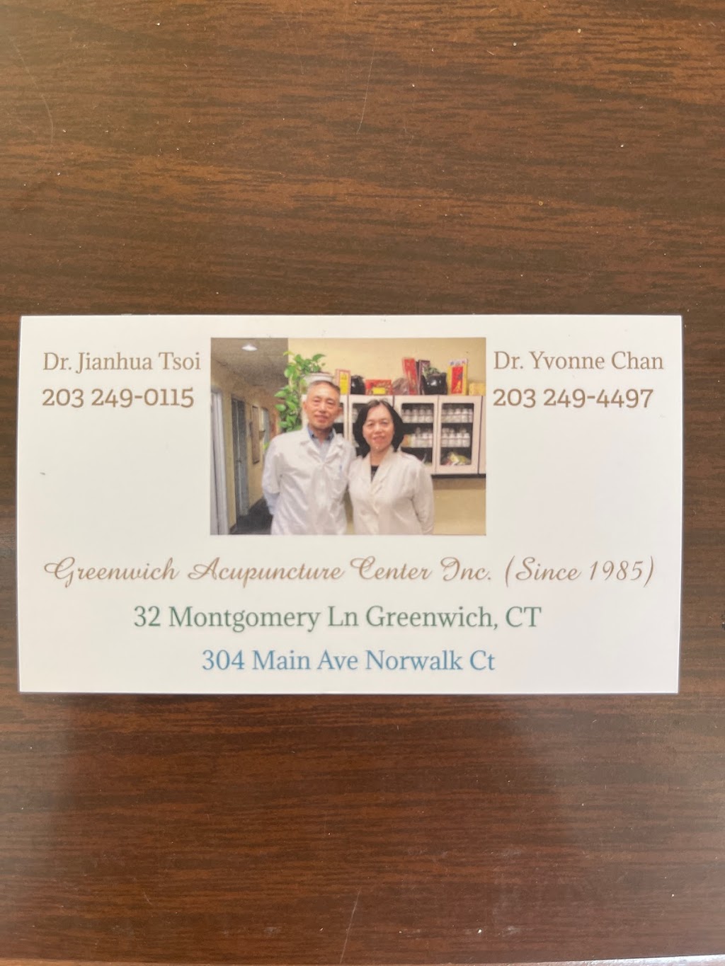 Greenwich Acupuncture Center Inc. | 32 Montgomery Ln, Greenwich, CT 06830 | Phone: (203) 249-0115