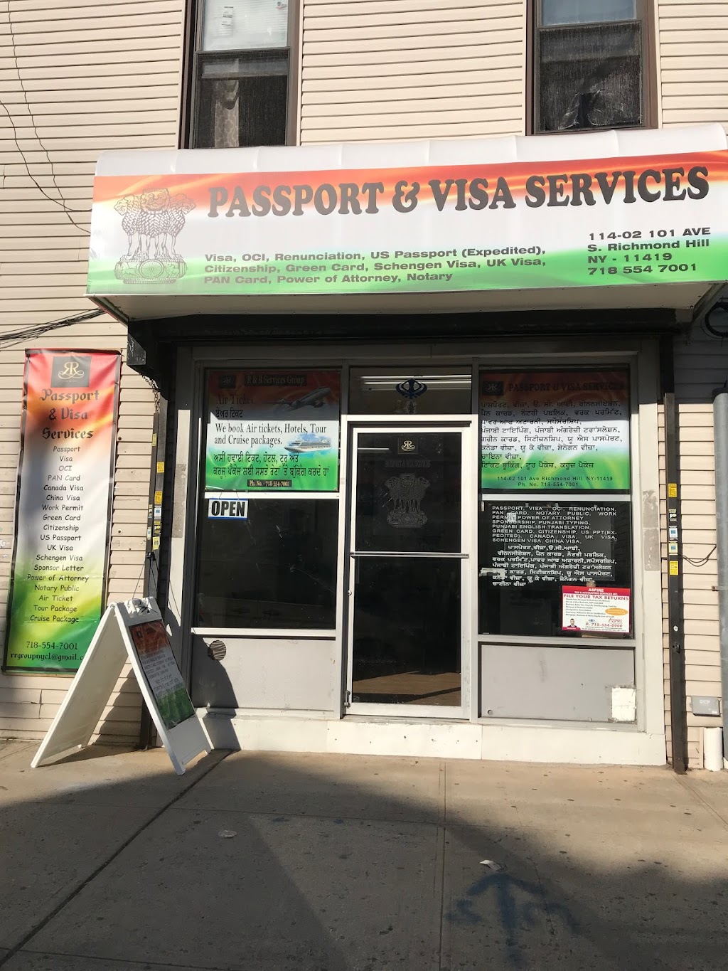 R & R SERVICES GROUP | 114-02 101st Ave, Queens, NY 11419 | Phone: (718) 554-7001