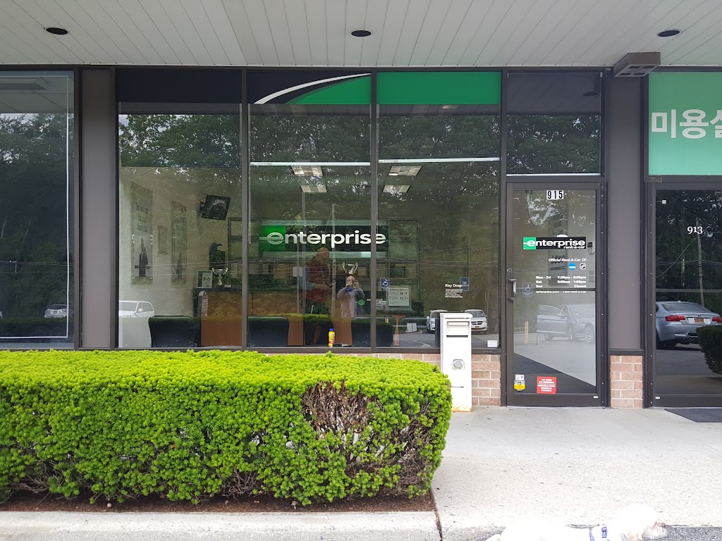 Enterprise Rent-A-Car | 915 Saw Mill River Rd, Ardsley, NY 10502 | Phone: (914) 674-8694