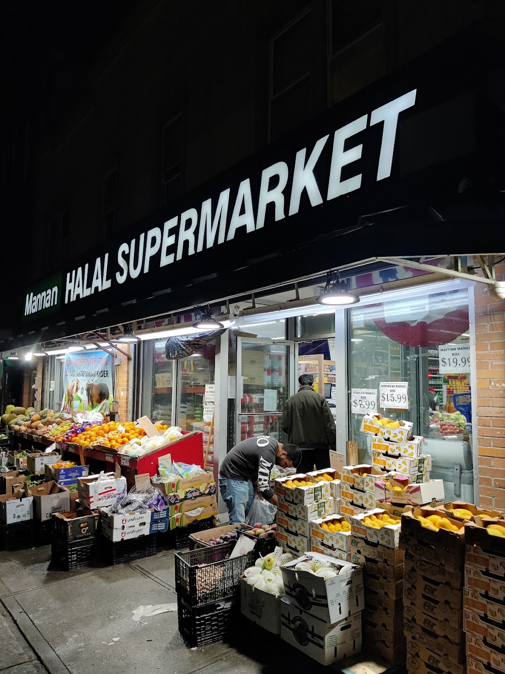 Mannan Halal Supermarket | 75-19 101st Ave, Queens, NY 11416 | Phone: (718) 848-0895