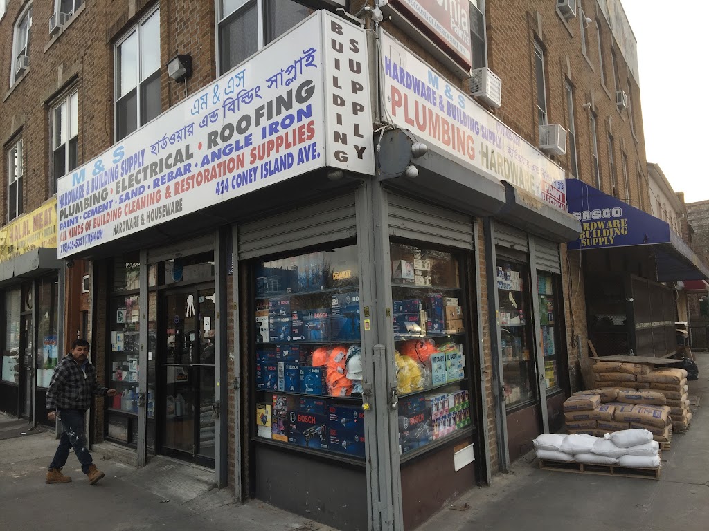 Sasco Hardware & Bldg Supply | 424 Coney Island Ave, Brooklyn, NY 11218 | Phone: (718) 435-5321