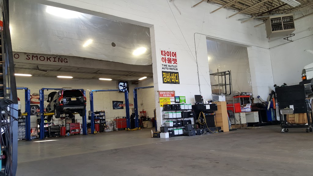 Tire Outlet Repair and body | 454 Commercial Ave, Palisades Park, NJ 07650 | Phone: (201) 592-1110