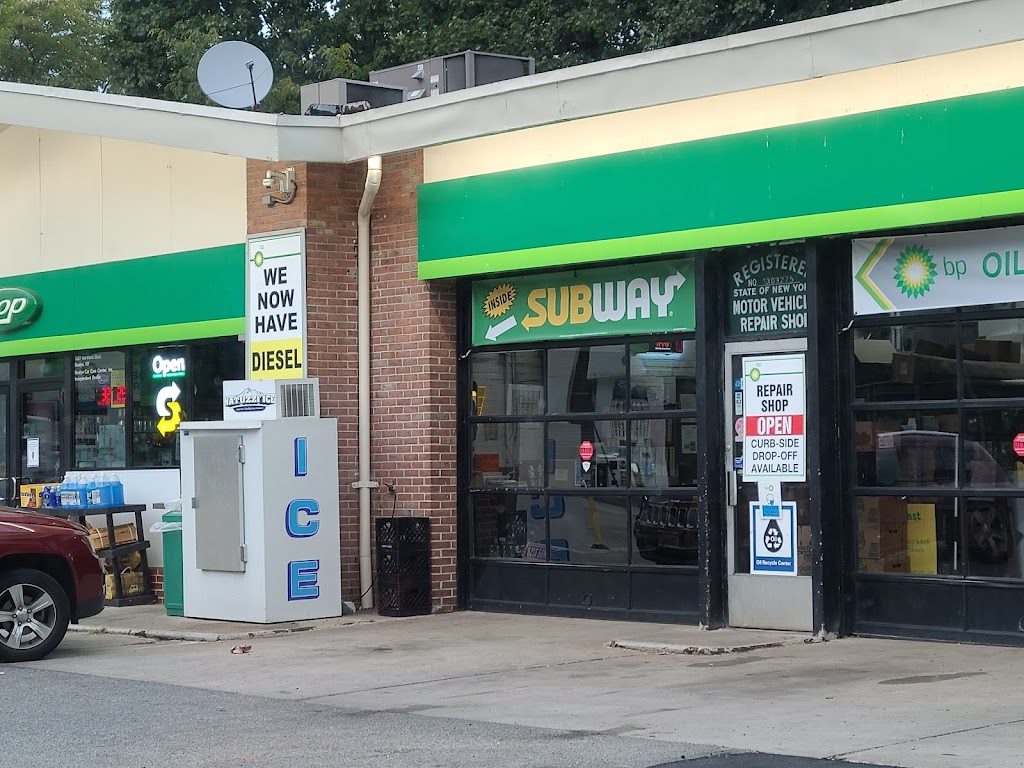 bp | 1087 Northern Blvd, Roslyn, NY 11576 | Phone: (516) 627-7575