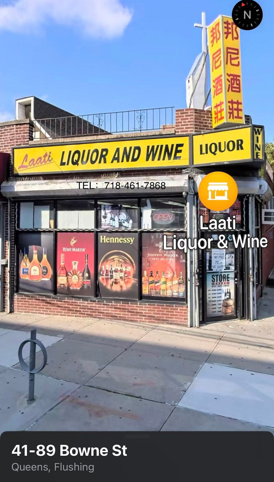 Laati liquor & wine | 4189 Bowne St, Queens, NY 11355 | Phone: (718) 461-7868