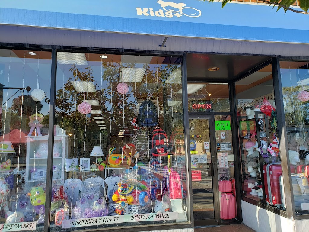 Kids Plus | 4222 Hicksville Rd, Bethpage, NY 11714 | Phone: (516) 342-6051