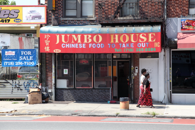 Jumbo House | 942 Utica Ave, Brooklyn, NY 11203 | Phone: (718) 385-8886